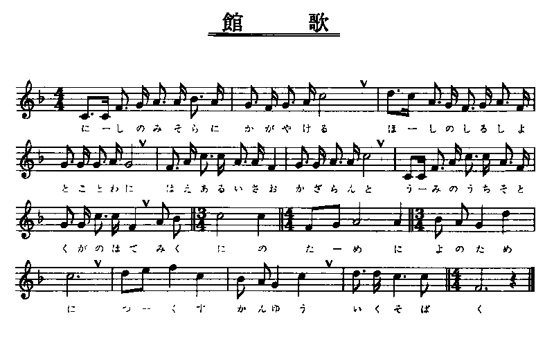 kanka.gif (10423 バイト)